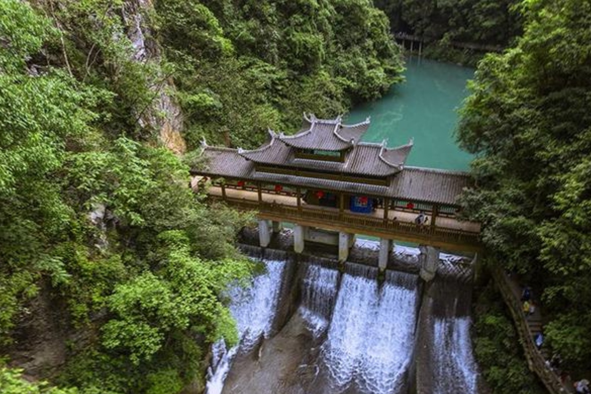Ba People River Ecological Tourism Area (Three Gorges Women Valley)